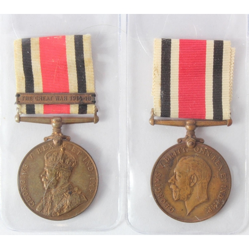 1794 - Special Constabulary Long Service medals to the same recipient GRV uncrowned named to INSPR John Par... 