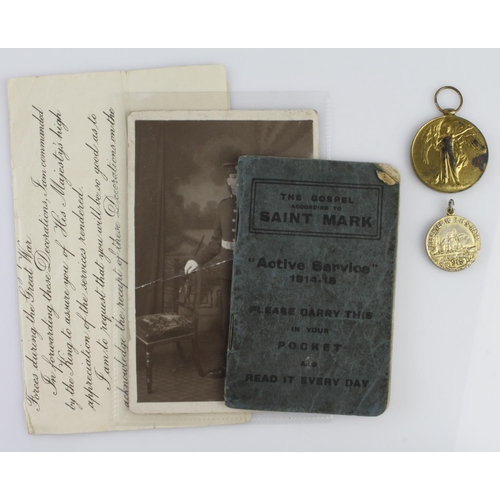 1830 - Victory Medal (CH.18179 Pte H G Killing RMLI). Plus silver gilt medal 'Presented to HMS Natal 1915 /... 