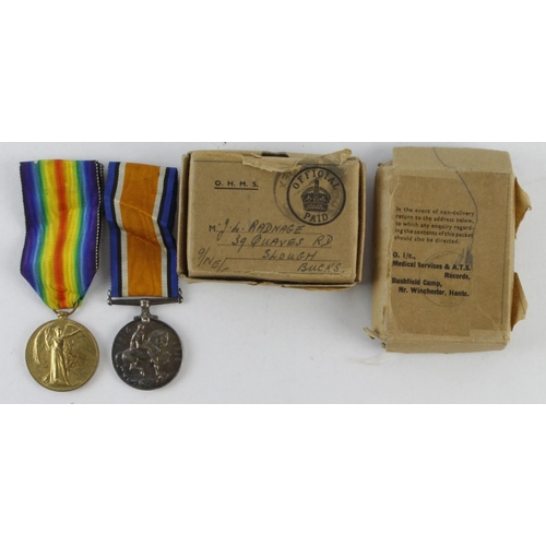 1841 - WW1 / WW2 family groups - BWM & Victory Medal (289276 Spr J J Radnage RE (Railways). 1939-45 Star, F... 