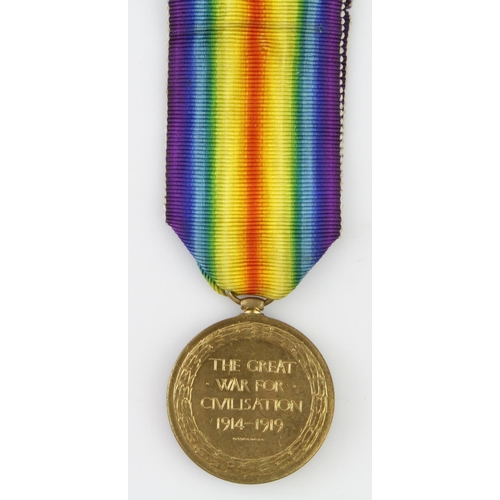 1893 - WW1 Victory medal to 45442 Pte Hugh Cornell 1st bn Manchester Regiment died 21-7-1917 commemorated B... 