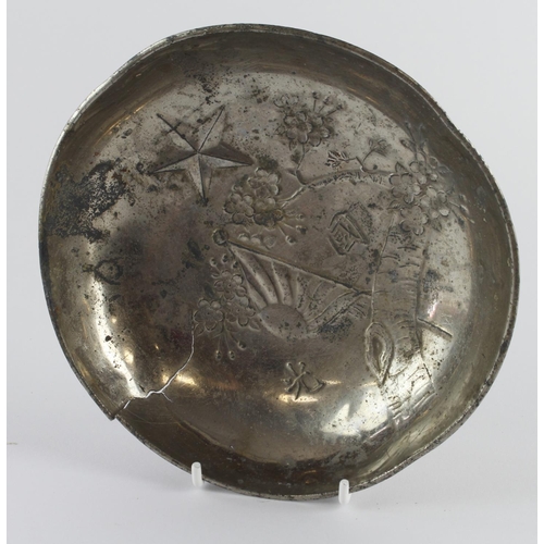 1903 - WW2 Battle damaged Japanese Military Offering Platter. Found near Nagasaki, Japan.