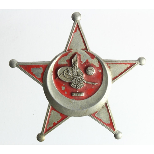 1975 - WW2 WW1 Ottoman (Turkish) Enlisted Mans Gallipoli Star. A veteran brings back from WW1.