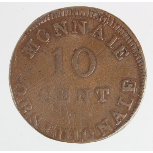 364 - France (French States) Siege of Anvers (Antwerp) bronze 10 Centimes 1814, wide LL monogram, KM# 7.2,... 