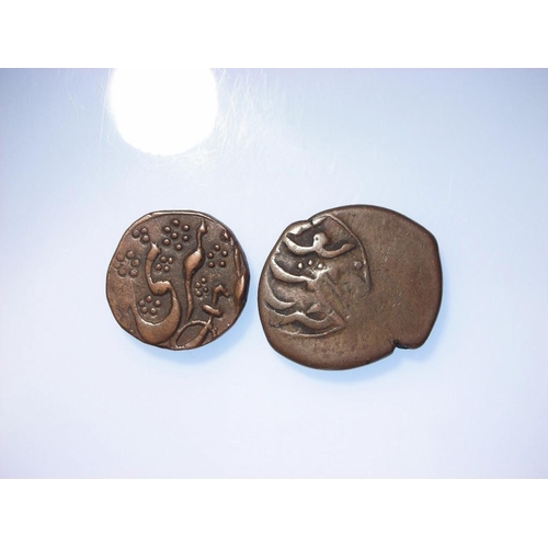 376 - India (2) States copper coins: Kashmir, Srinagar, Ranbir Singh Paisa GVF, along with an irregular lo... 