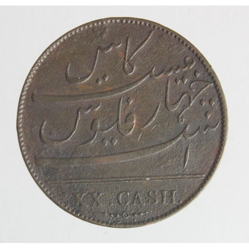 391 - India, East India Company, Madras Presidency copper 20 Cash 1803 VF, some porosity.