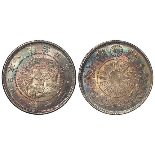 401 - Japan silver 20 Sen yr. 4 (1871) Y#3, choice iridescent toned UNC