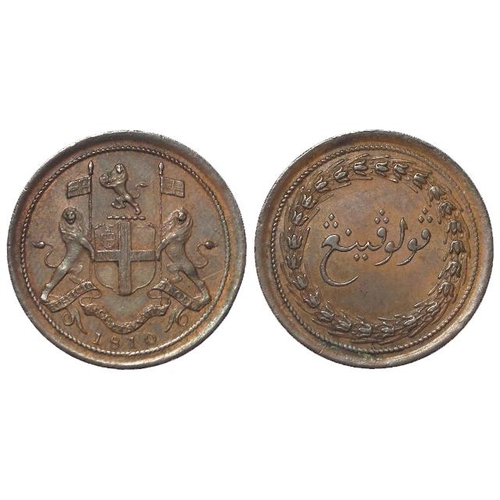 403 - Malay Peninsula, Penang (Malaysia) British East India Company copper 1/2 Cent 1810, KM# 12, EF trace... 