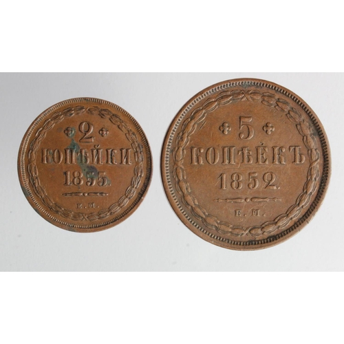 411 - Russia (2) copper: 2 Kopeks 1855 EM GVF some verdigris, and 5 Kopeks 1852 EM GVF