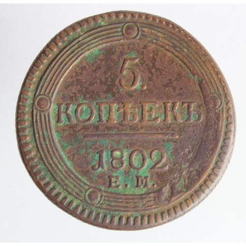 422 - Russia large copper 5 Kopeks 1802 EM, VF, couple of edge knocks.