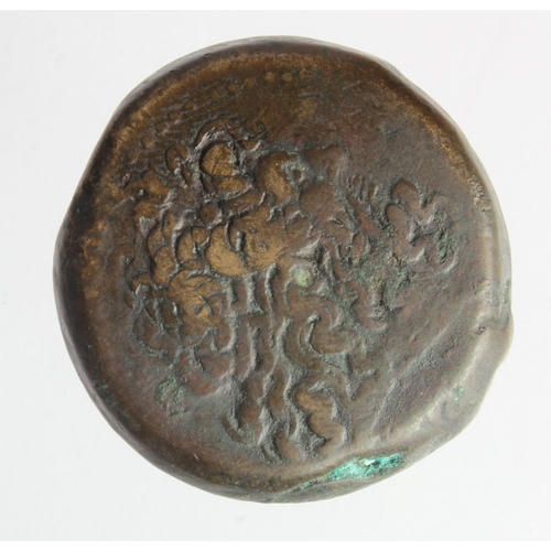 474 - Ancient Greek: Ptolemaic Egypt, Alexandria AE Hemidrachm of Ptolemy III or IV, 35.41g, GF/F