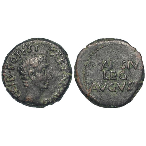 575 - Roman Provincial: Augustus AE As, struck by P. Carisius in Emerita Augusta (Mérida, Badajoz) Hispani... 