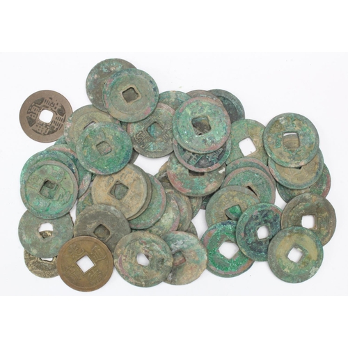 624 - China (45) cash coins, most corroded.