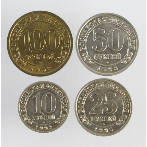 824 - Spitsbergen / Svalbard (4) token coins 1993 issued by Trust Arktikugol in Russian denominations: 10,... 