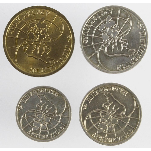 824 - Spitsbergen / Svalbard (4) token coins 1993 issued by Trust Arktikugol in Russian denominations: 10,... 