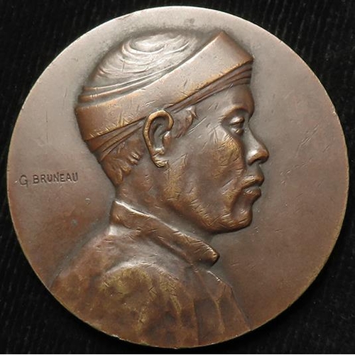 861 - Annam (Vietnam) interest French Art Medal, uniface bronze d.49.5mm: 