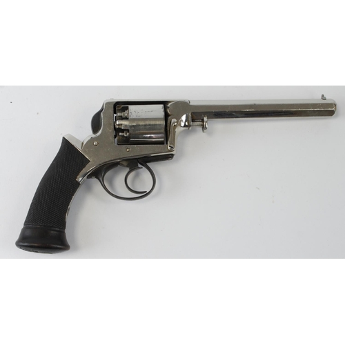 929 - Adams 54 Bore 1851 Pattern self locking percussion revolver, SN: 4235. Nickel plated frame and cylin... 