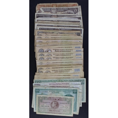 199 - Cyprus (81), comprising 1 Shilling 1943, 500 Fils dated 1974, 10 Pounds dated 1978, 5 Pounds (5) dat... 