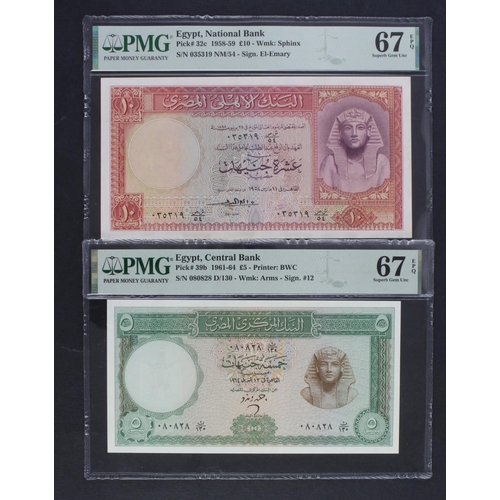 228 - Egypt (2), 10 Pounds dated 1958, signed Abdel Gueleel El-Emary, serial 035319 NM/54 (TBB B132c, Pick... 