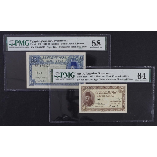 229 - Egypt (2), 5 Piastres issued Law 1940, portrait King Farouk at left, signed Abdel Gueleel El Emary, ... 