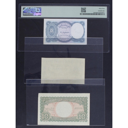 230 - Egypt (3), a group of PROOF and REMAINDERS, 5 Piastres Law 1940, uniface printers proof of obverse d... 