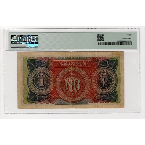234 - Egypt 1 Pound dated 7th June 1924, signed Bertram Hornsby, serial H/7 039253 (TBB B116a, Pick18) in ... 