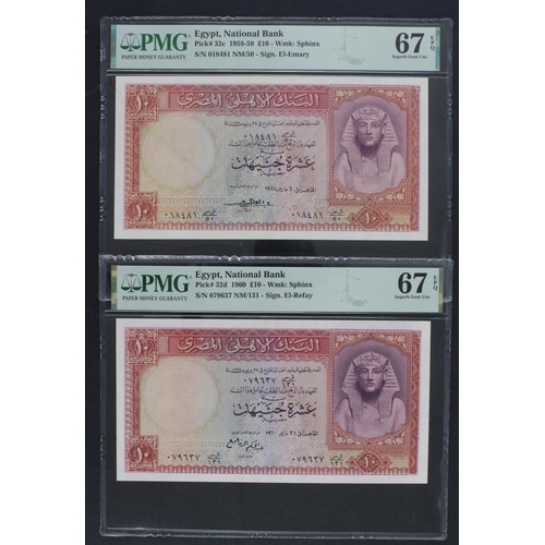 237 - Egypt 10 Pounds (2), dated 1958 and 1960 signed Abdel Gueleel El-Emary and Abd El Hakim El-Refay, se... 