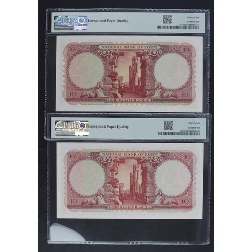 237 - Egypt 10 Pounds (2), dated 1958 and 1960 signed Abdel Gueleel El-Emary and Abd El Hakim El-Refay, se... 