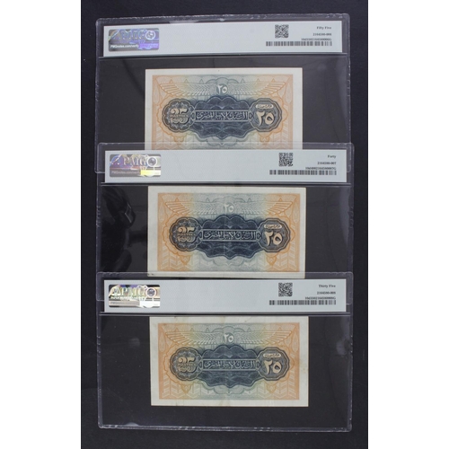 238 - Egypt 25 Piastres (3), all signed Leith-Ross with different dates of issue, 29th May 1948 serial L/9... 