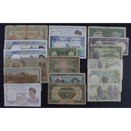 Lot 275       
