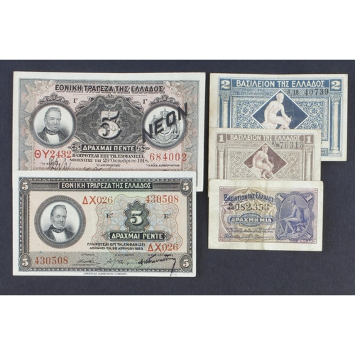 308 - Greece (5), early 20th Century issues, 1 Drachmai 1917 (2 types), 2 Drachmai 1917, 5 Drachmain 1918 ... 