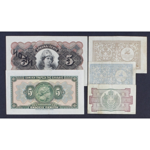 308 - Greece (5), early 20th Century issues, 1 Drachmai 1917 (2 types), 2 Drachmai 1917, 5 Drachmain 1918 ... 