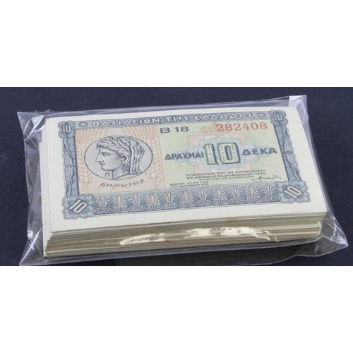 311 - Greece 10 Drachmai (100) dated 6th April 1940, some consecutive numbers seen (Pick314) Uncirculated