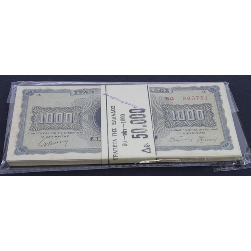 314 - Greece 1000 Drachmai (50) dated 21st August 1942, a consecutively numbered run in original Bank Band... 