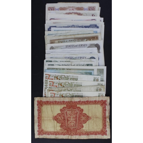 328 - Guernsey, Jersey, Isle of Man, Republic of Ireland and British Forces (59), Guernsey (6), Jersey (13... 