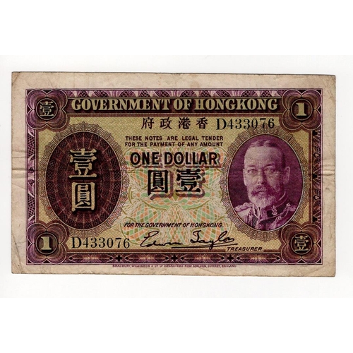 332 - Hong Kong 1 Dollar issued 1935, King George V portrait at right, serial D433076 (TBB B801a, Pick311)... 