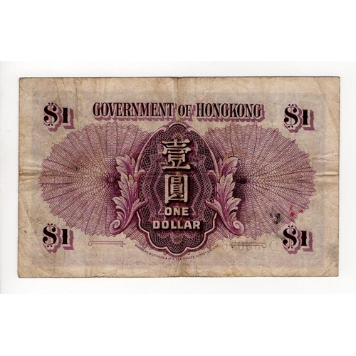 332 - Hong Kong 1 Dollar issued 1935, King George V portrait at right, serial D433076 (TBB B801a, Pick311)... 