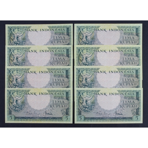 341 - Indonesia 5 Rupiah (8) issued 1957 (TBB B508a, Pick49a) Uncirculated and about Uncirculated, the maj... 