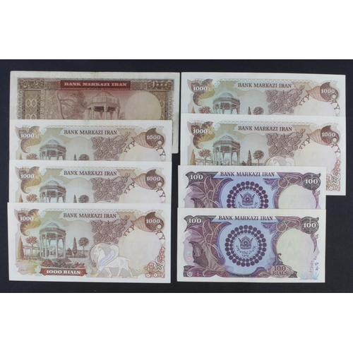 342 - Iran (8), 1000 Rials issued 1971 - 1973 (TBB B225c, Pick94c) Fine+, 1000 Rials (5) issued 1974 - 197... 