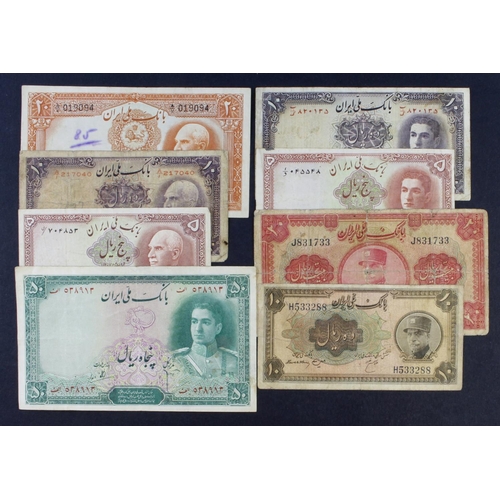 343 - Iran (8), 20 Rials not dated issued 1934, serial J831733 (TBB B109e, Pick26b), 10 Rials dated 1935 (... 