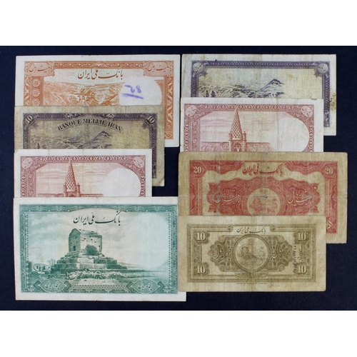 343 - Iran (8), 20 Rials not dated issued 1934, serial J831733 (TBB B109e, Pick26b), 10 Rials dated 1935 (... 