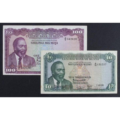 360 - Kenya (2), 100 Shillings dated 1st July 1966, first dated of issue, serial A/6 542620 (TBB B105a, Pi... 