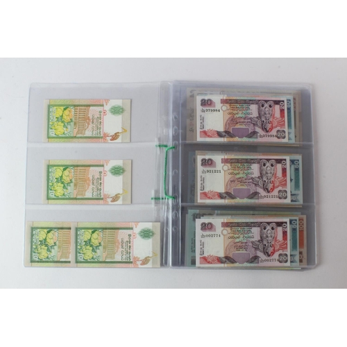 429 - Sri Lanka (28), an Uncirculated group in album pages, 10 Rupees, 20 Rupees, 50 Rupees, 100 Rupees, 2... 