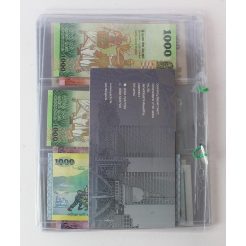 429 - Sri Lanka (28), an Uncirculated group in album pages, 10 Rupees, 20 Rupees, 50 Rupees, 100 Rupees, 2... 