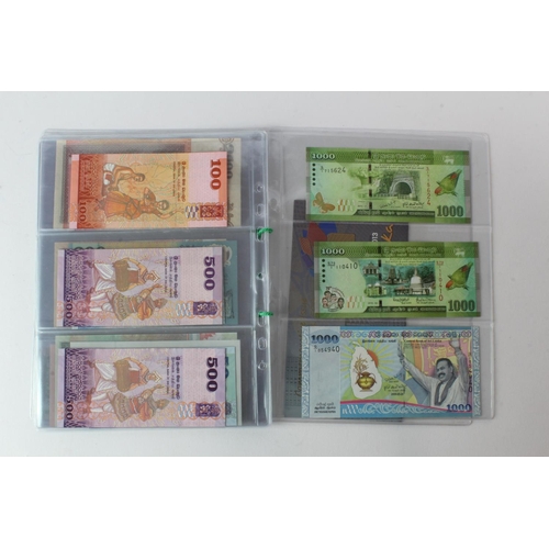 429 - Sri Lanka (28), an Uncirculated group in album pages, 10 Rupees, 20 Rupees, 50 Rupees, 100 Rupees, 2... 