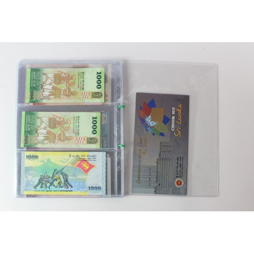 429 - Sri Lanka (28), an Uncirculated group in album pages, 10 Rupees, 20 Rupees, 50 Rupees, 100 Rupees, 2... 