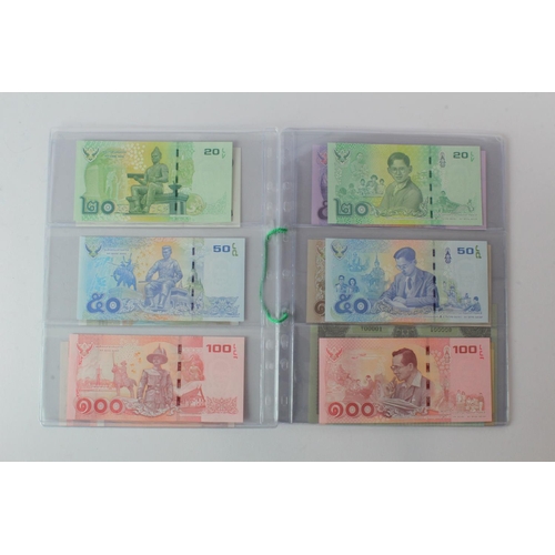 433 - Thailand (17), an Uncirculated group in album pages, 20 Baht, 50 Baht, 60 Baht, 100 Baht, 500 Baht, ... 