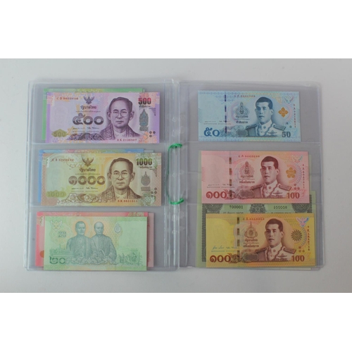 433 - Thailand (17), an Uncirculated group in album pages, 20 Baht, 50 Baht, 60 Baht, 100 Baht, 500 Baht, ... 