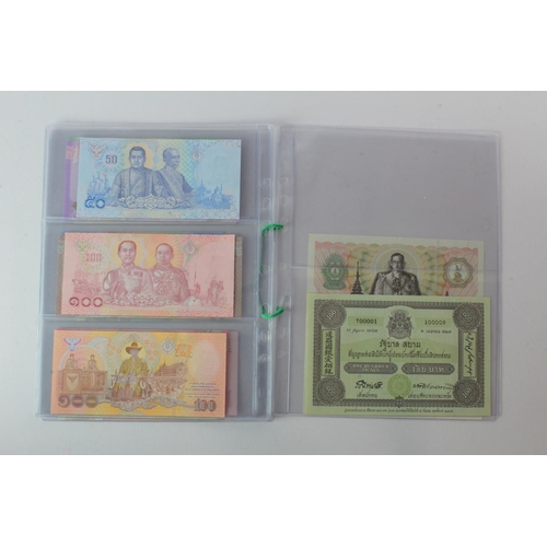 433 - Thailand (17), an Uncirculated group in album pages, 20 Baht, 50 Baht, 60 Baht, 100 Baht, 500 Baht, ... 