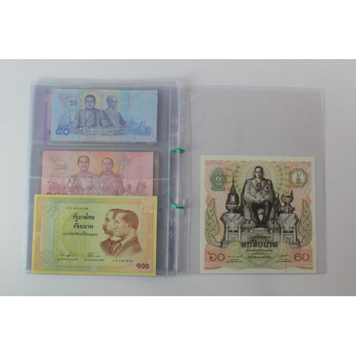 433 - Thailand (17), an Uncirculated group in album pages, 20 Baht, 50 Baht, 60 Baht, 100 Baht, 500 Baht, ... 
