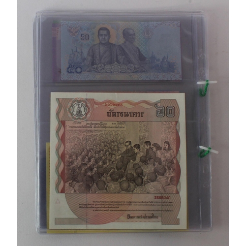 433 - Thailand (17), an Uncirculated group in album pages, 20 Baht, 50 Baht, 60 Baht, 100 Baht, 500 Baht, ... 